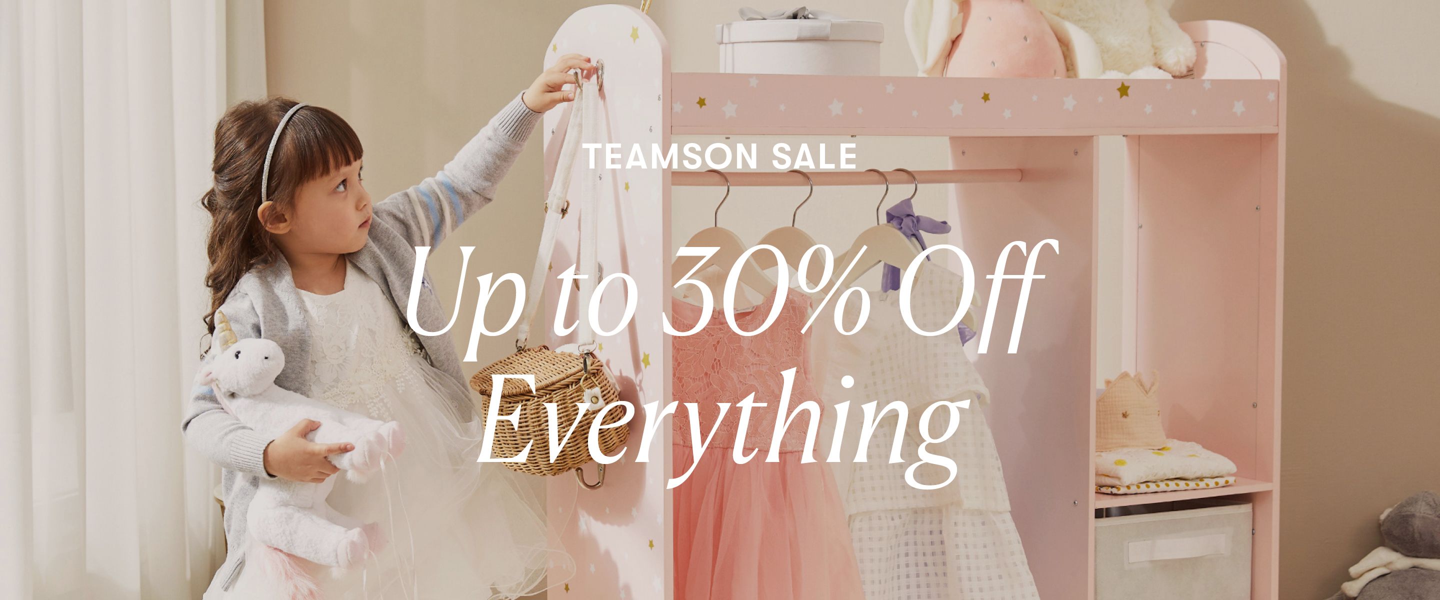 Teamson Branded Sale
