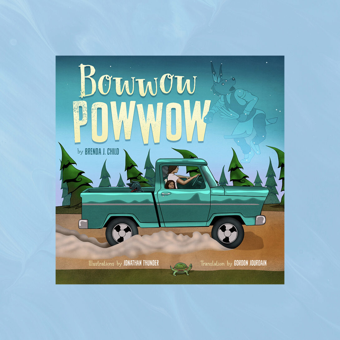 cover of Bowwow book featuring a girl and her father in a pick up truck