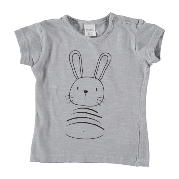 Altea T-Shirt, Grey
