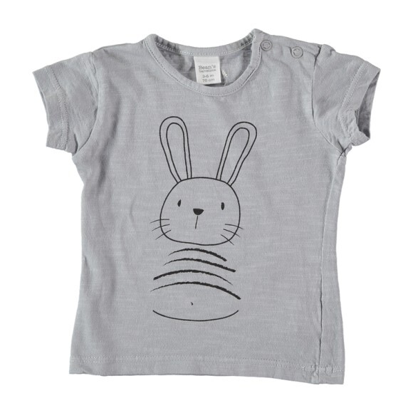 Altea T-Shirt, Grey - Kids Girl Clothing Tops - Maisonette