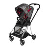 Mios Chrome, Rebellious Collection - Single Strollers - 1 - thumbnail