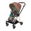 Karolina Kurkova Collection Mios Seat Pack, One Love - Single Strollers - 2