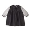 Tulle Dress, Black - Dresses - 1 - thumbnail