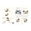 The Boring Book - Books - 2