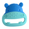 Sensory Teether - Lucas the Hippo - Developmental Toys - 1 - thumbnail