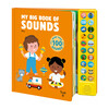 My Big Book of Sounds - Books - 1 - thumbnail