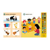 My Big Book of Sounds - Books - 3 - thumbnail