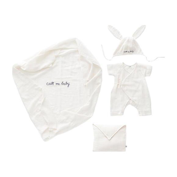 Baby Swaddle Set, White - Onesies - 1