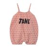 Baby Jane Romper - Onesies - 1 - thumbnail