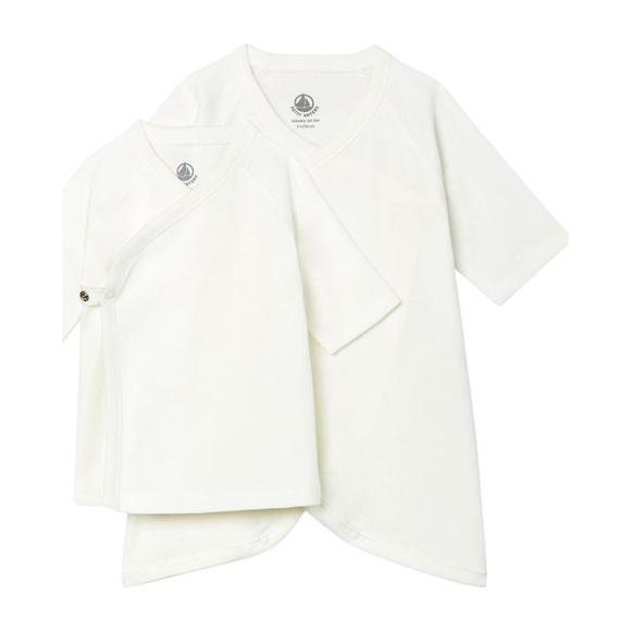 Baby Two PIece Kimono Set, White - Onesies - 1