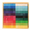 Large Cube Building Set - Blocks - 1 - thumbnail