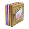 HMH Paul Galdone Classic Children's Book Set - Books - 2