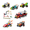 Bundle Ultimate GO! - STEM Toys - 2