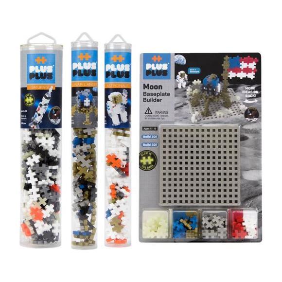 Apollo 11 Bundle - STEM Toys - 1