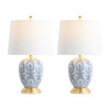 Kalel Table Lamp (Set of 2) - Lighting - 2