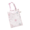 Touch the Sky Baby Duvet Set, Pink - Duvet Sets - 4