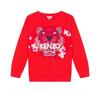 Tiger Sweatshirt, Brick Red - Sweatshirts - 1 - thumbnail