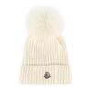 Woven Cap with Pom, White - Hats - 1 - thumbnail