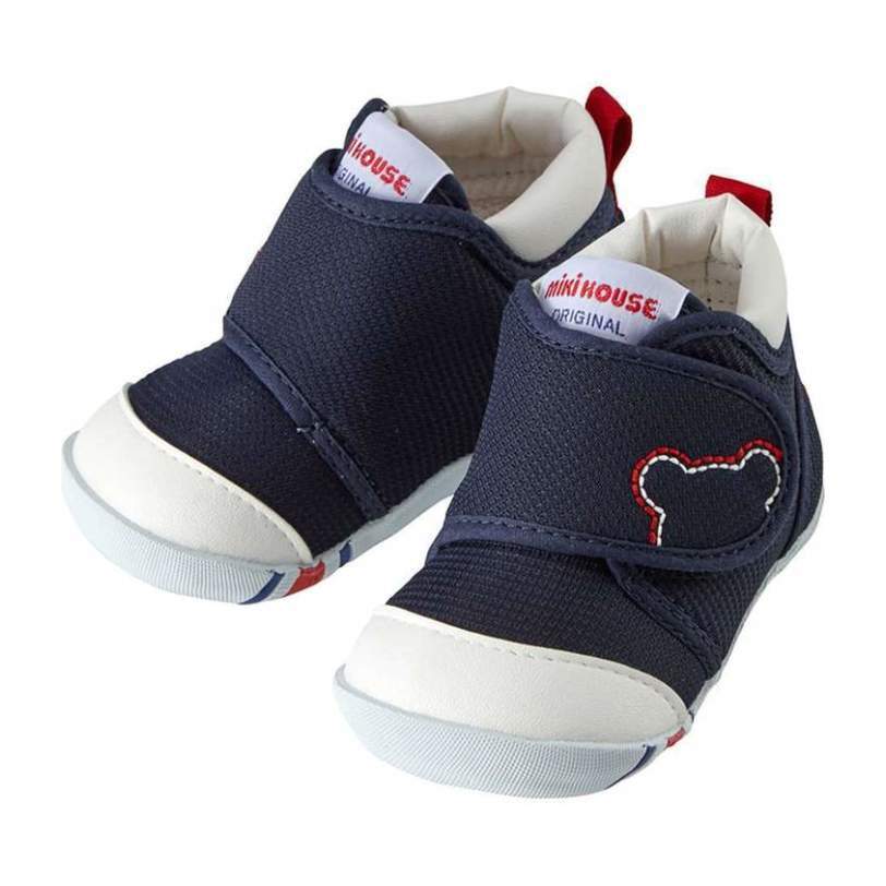baby boy house shoes