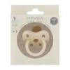Round Pacifier, Milky White - Pacifiers - 1 - thumbnail