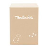 Vite Un Calin Bear Medium - Dolls - 2