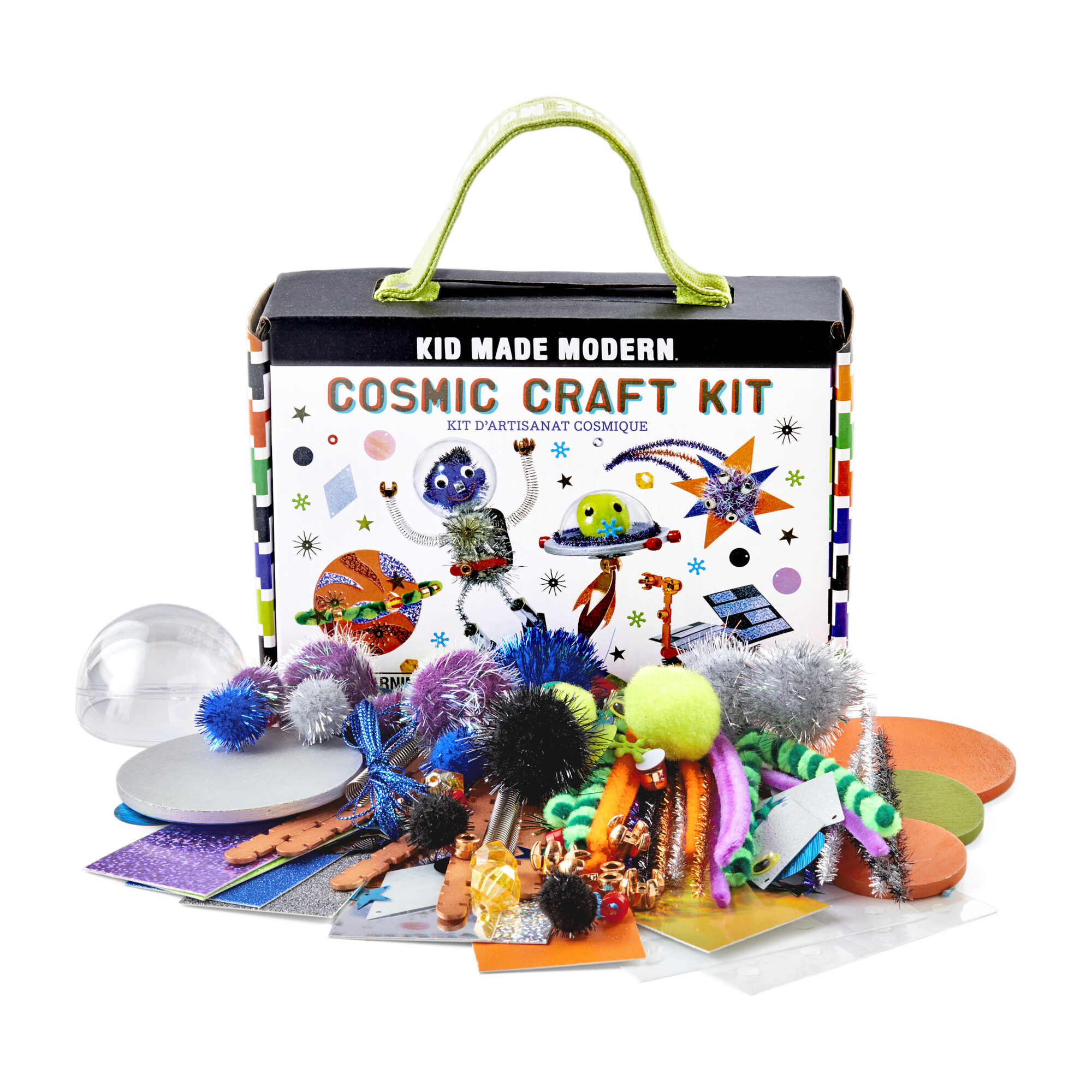 Cosmic Craft Kit