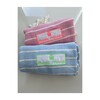 Bodrum Baby Beach Towel, Blue - Towels - 2