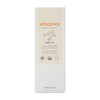 Baby Shower Must Have Bundle - Beauty Sets - 7
