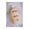 Baby Moisture & Wash Bundle - Beauty Sets - 6