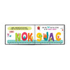 Open this Name Book - Books - 3