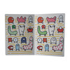 The Game of Patterns - Books - 3