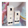 Little Bum, Fragrance Free Diaper Care - Beauty Sets - 4