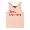 Frog T-Shirt, Buon Appetito - Tees - 1 - thumbnail