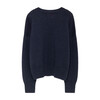 Bands Bull Sweater, Deep Blue - Sweaters - 2