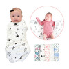 Snugababe Bundle, Black and White Stars - Swaddles - 3