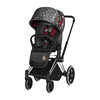 Priam Lux Seat & Priam Frame, Rebellious Collection - Single Strollers - 1 - thumbnail