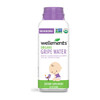 Baby Basics Bundle - Supplements - 2