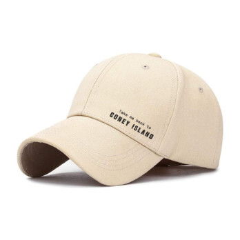 Carnival Cap, Cream