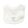 Animal 5 Piece Bib Set, White - Mixed Accessories Set - 4