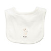 Animal 5 Piece Bib Set, White - Mixed Accessories Set - 5