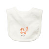 Animal 5 Piece Bib Set, White - Mixed Accessories Set - 6