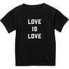 Exclusive Love is Love T-shirt, Charcoal Black - T-Shirts - 1 - thumbnail