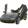 Lamborghini Centanario, Grey - Ride-Ons - 1 - thumbnail