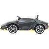 Lamborghini Centanario, Grey - Ride-Ons - 5