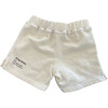 Lil' Short, Oat Milk - Shorts - 2