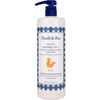 Kinder 3-in-1 Shampoo, Conditioner and Body Wash, Crème Douce - Shampoos - 1 - thumbnail
