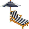 Outdoor Chaise With Umbrella - Kids Seating - 1 - thumbnail