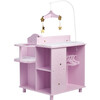 Twinkle Stars Princess Baby Doll Changing Station with Storage, Purple - Doll Accessories - 3 - thumbnail