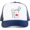 Takeout Box Kids Sun Hat, Navy - Hats - 1 - thumbnail