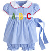 ABC Marisa Peter Pan Bloomer Set, Blue - Dresses - 1 - thumbnail